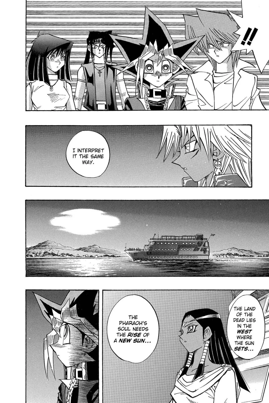 Yu-Gi-Oh!, chapter 337, page 12