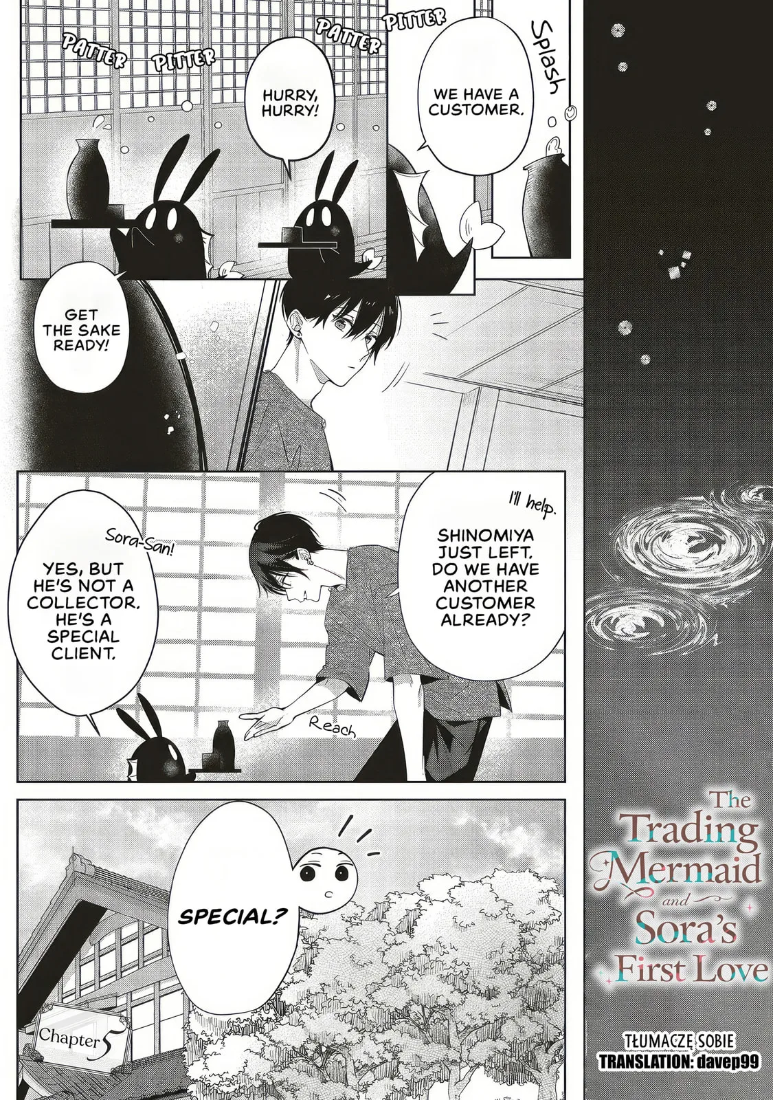 Akinai Ningyo to Soku no Hatsukoi, chapter 5.1, page 1