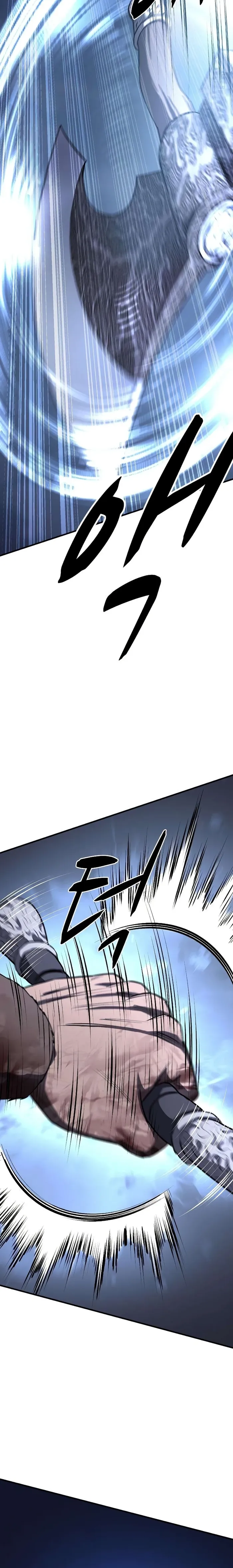 The Berserker's Second Playthrough, chapter 23, page 18