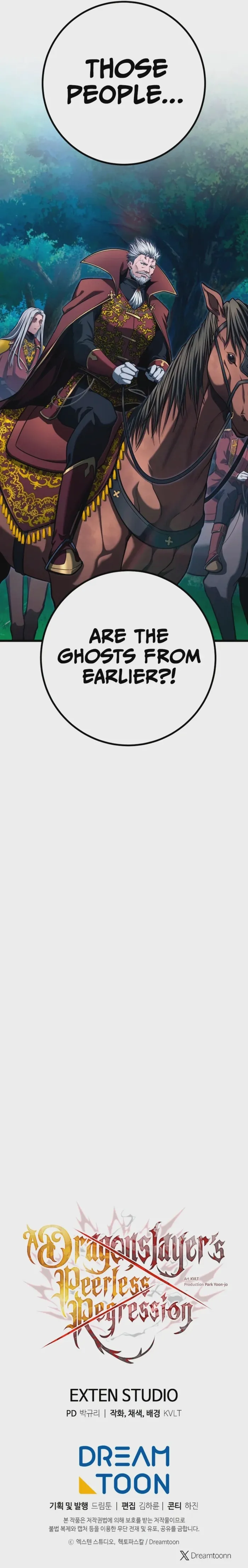 A Dragonslayer's Peerless Regression, chapter 79, page 23