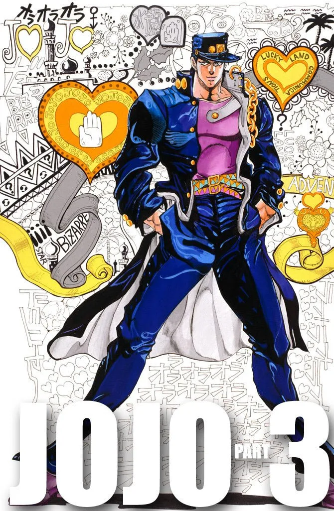 JoJo no Kimyou na Bouken Part 3: Stardust Crusaders Colored Manga, chapter 107, page 1