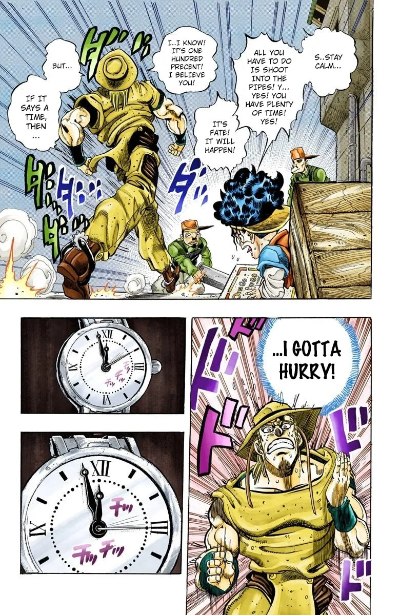 JoJo no Kimyou na Bouken Part 3: Stardust Crusaders Colored Manga, chapter 107, page 15