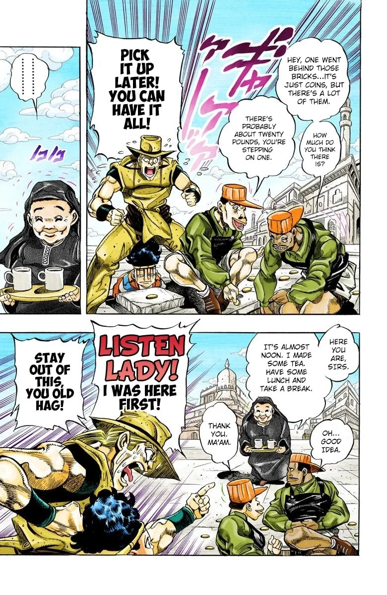 JoJo no Kimyou na Bouken Part 3: Stardust Crusaders Colored Manga, chapter 107, page 19