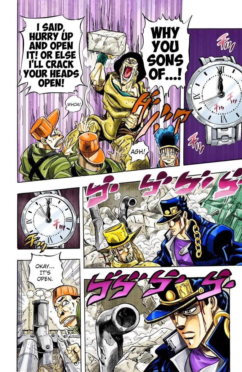 JoJo no Kimyou na Bouken Part 3: Stardust Crusaders Colored Manga, chapter 107, page 20