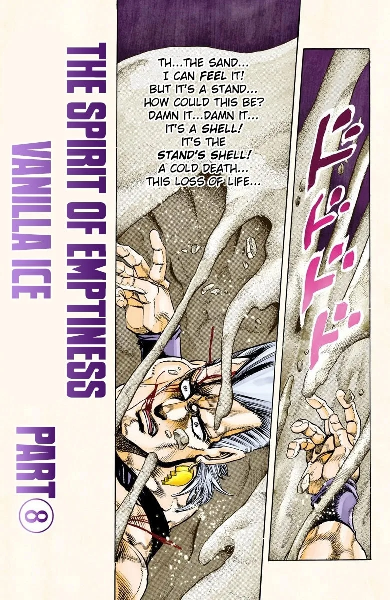JoJo no Kimyou na Bouken Part 3: Stardust Crusaders Colored Manga, chapter 132, page 1