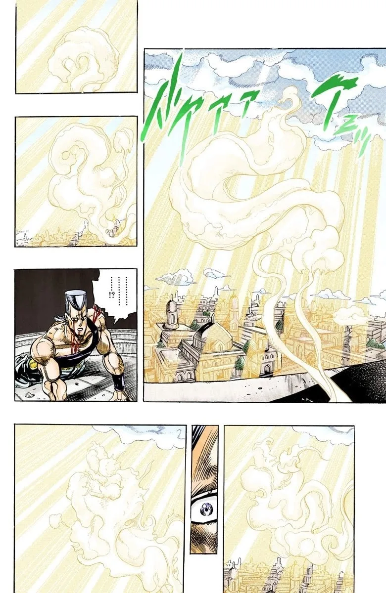 JoJo no Kimyou na Bouken Part 3: Stardust Crusaders Colored Manga, chapter 132, page 16