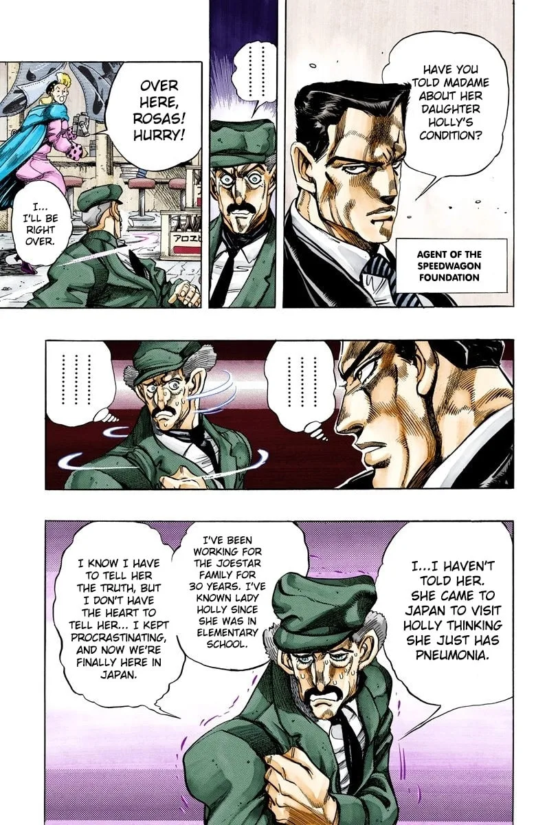 JoJo no Kimyou na Bouken Part 3: Stardust Crusaders Colored Manga, chapter 133, page 2