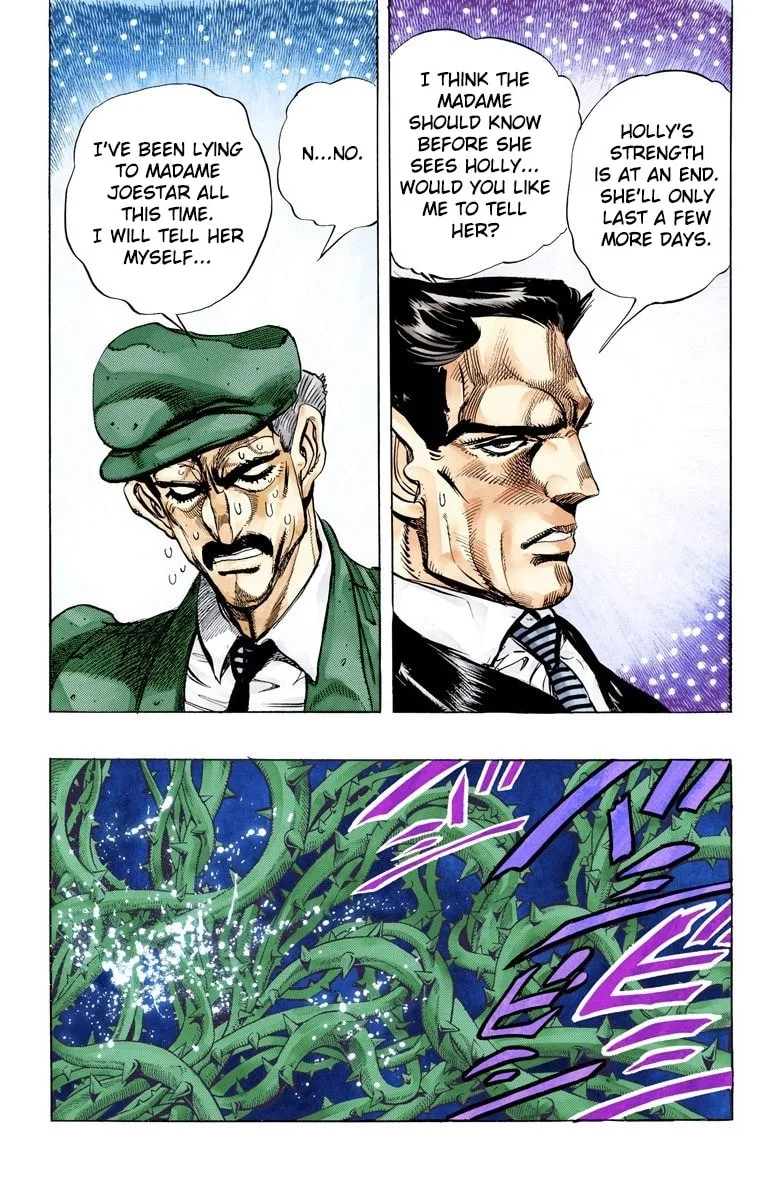 JoJo no Kimyou na Bouken Part 3: Stardust Crusaders Colored Manga, chapter 133, page 3