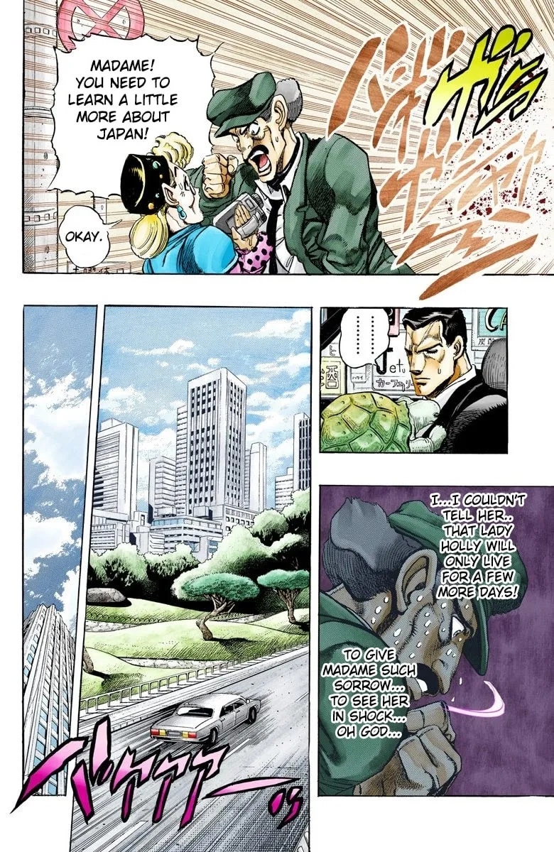 JoJo no Kimyou na Bouken Part 3: Stardust Crusaders Colored Manga, chapter 133, page 9