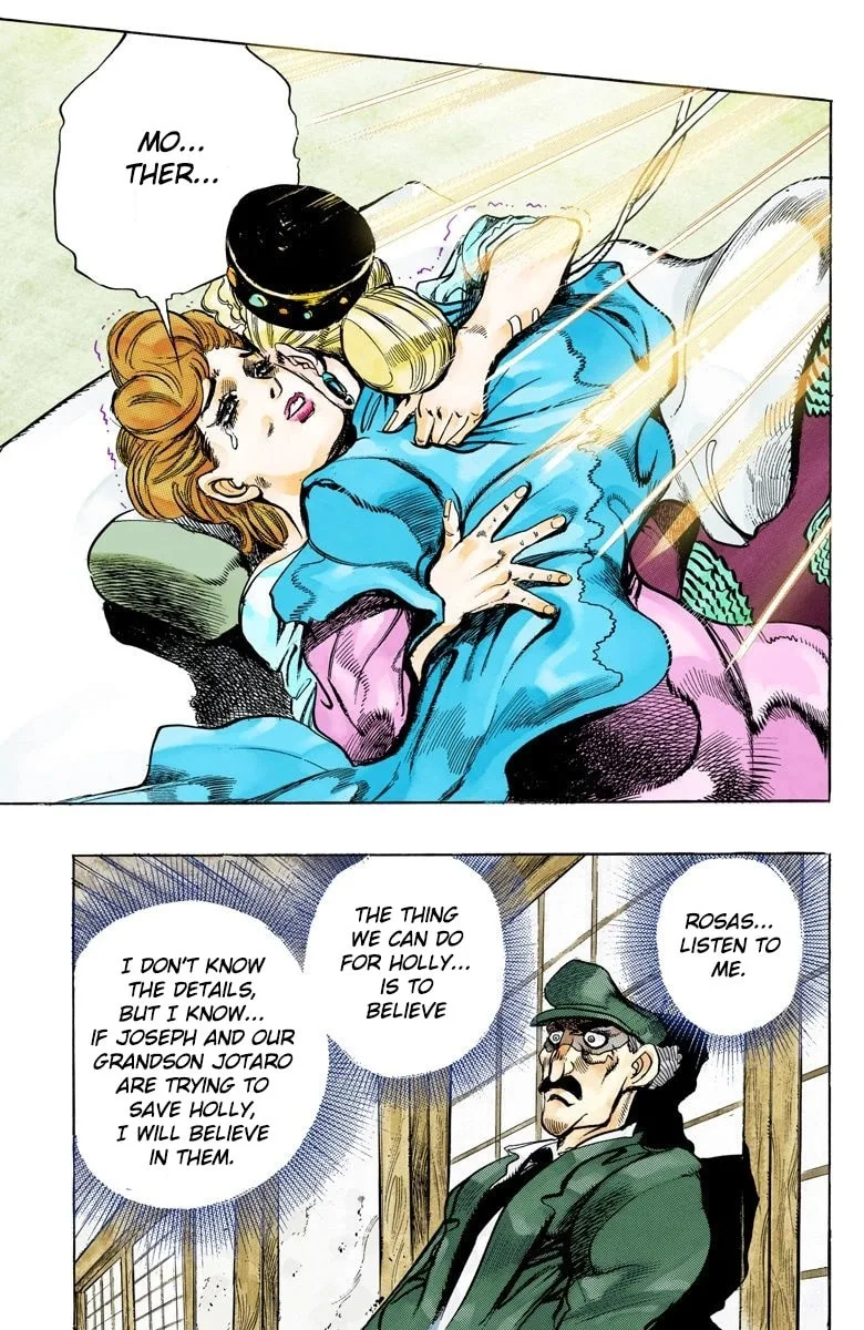JoJo no Kimyou na Bouken Part 3: Stardust Crusaders Colored Manga, chapter 133, page 16