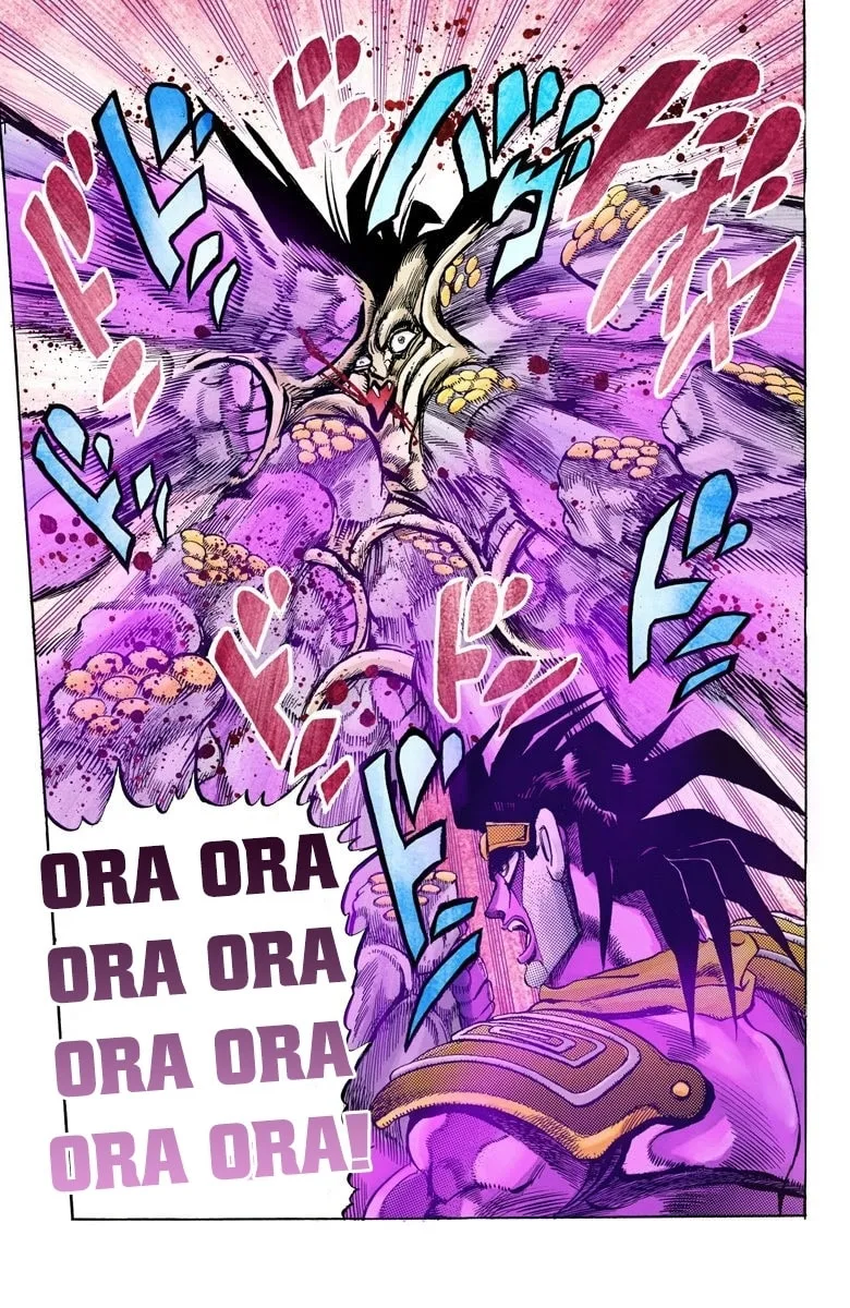 JoJo no Kimyou na Bouken Part 3: Stardust Crusaders Colored Manga, chapter 134, page 13