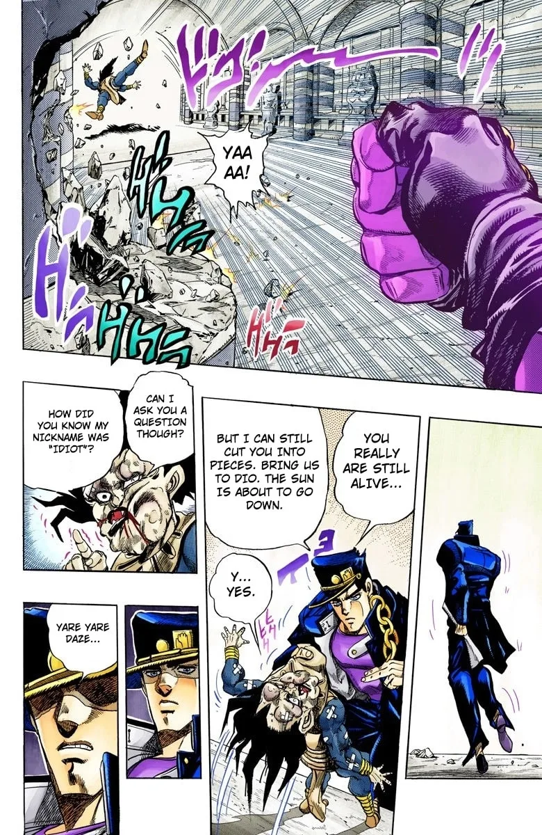 JoJo no Kimyou na Bouken Part 3: Stardust Crusaders Colored Manga, chapter 134, page 14