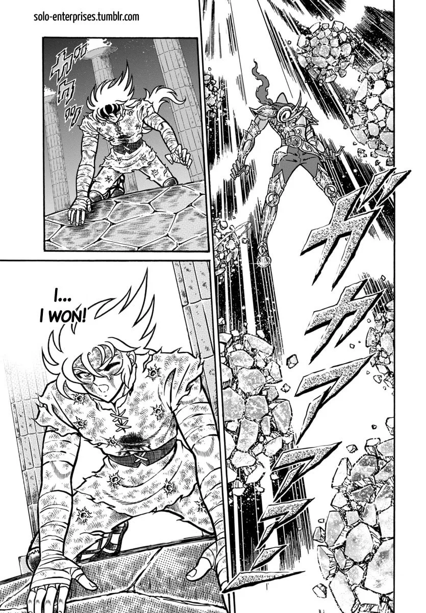Saint Seiya: Kaiou Saiki RERISE OF POSEIDON, chapter 12, page 16