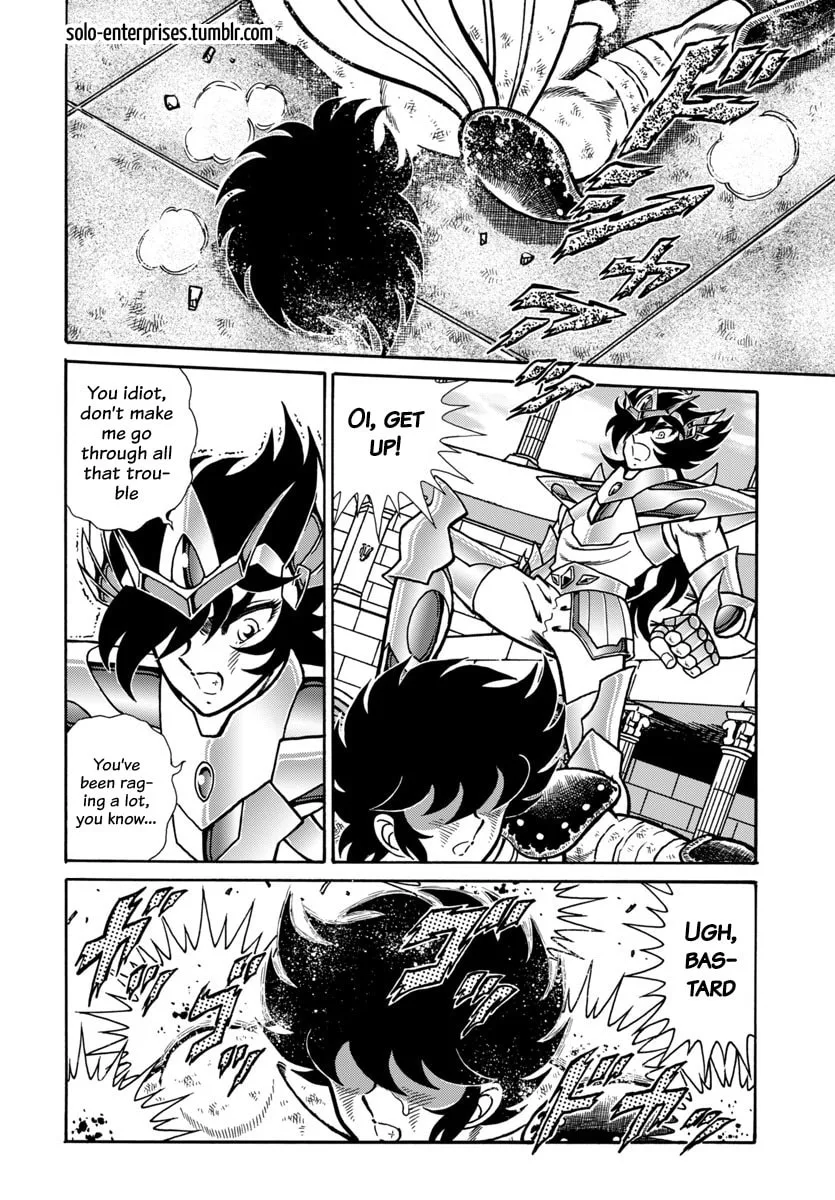 Saint Seiya: Kaiou Saiki RERISE OF POSEIDON, chapter 13, page 16