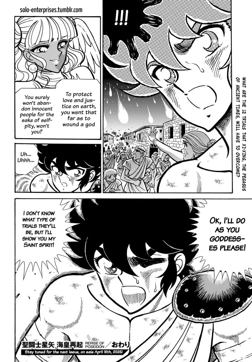 Saint Seiya: Kaiou Saiki RERISE OF POSEIDON, chapter 13, page 30