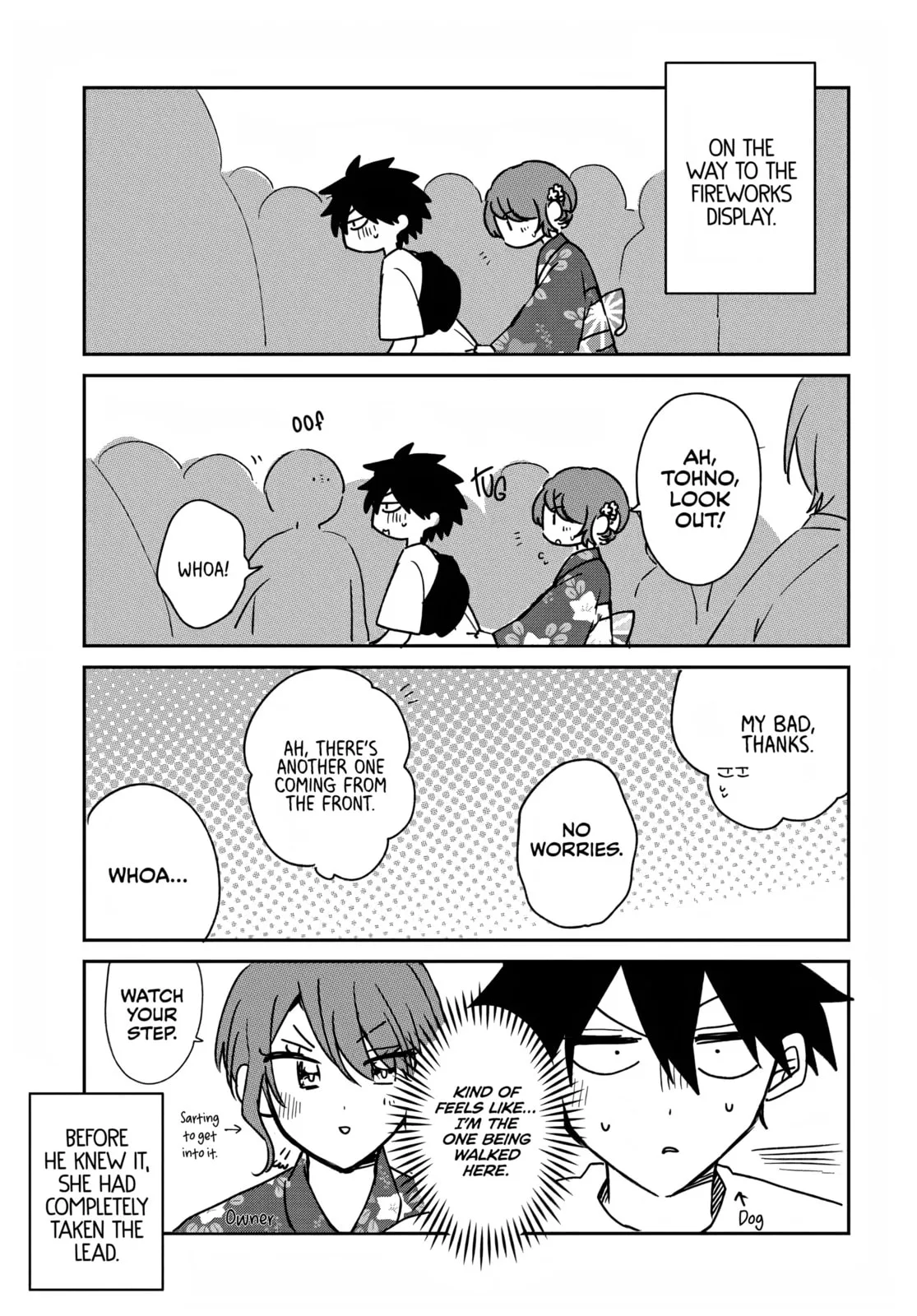 Osoraku Kanojo wa Ore no Aniki wo Neratteru, chapter 25.5, page 1
