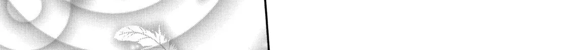Kira-kun Today, chapter 24, page 74
