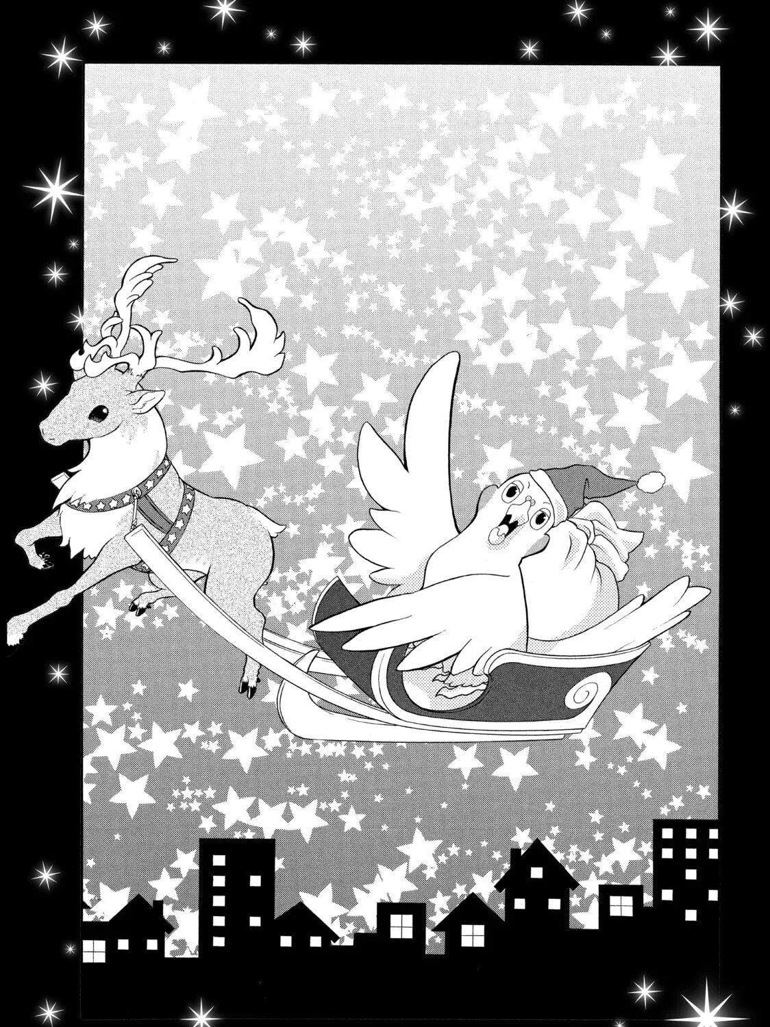 Kira-kun Today, chapter 25, page 1