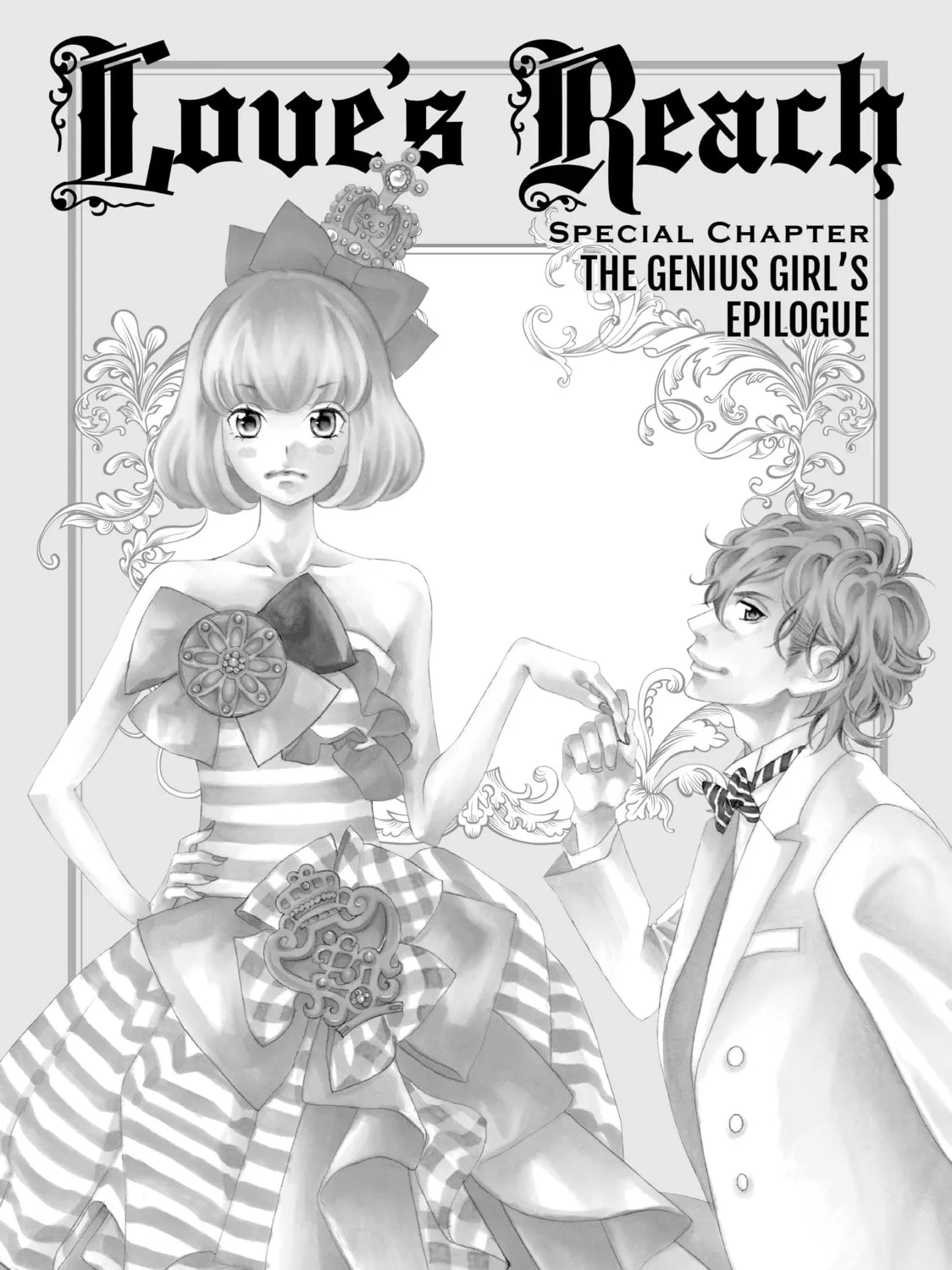 Kira-kun Today, chapter 30.1, page 1