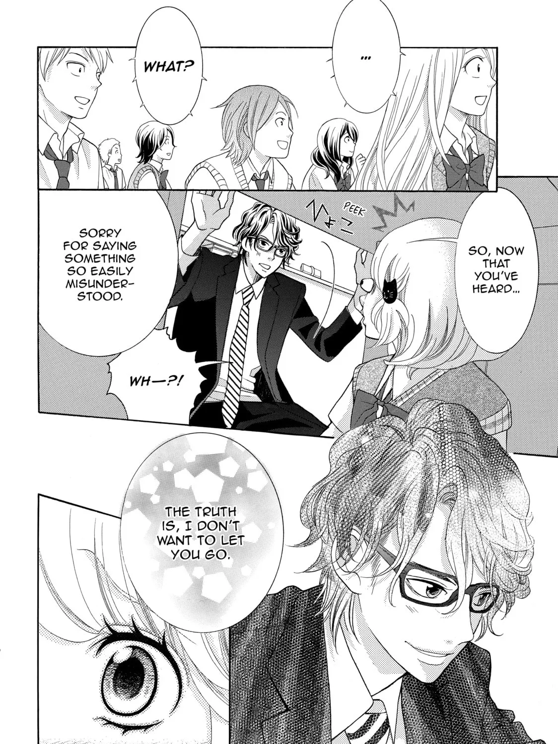 Kira-kun Today, chapter 30.1, page 68