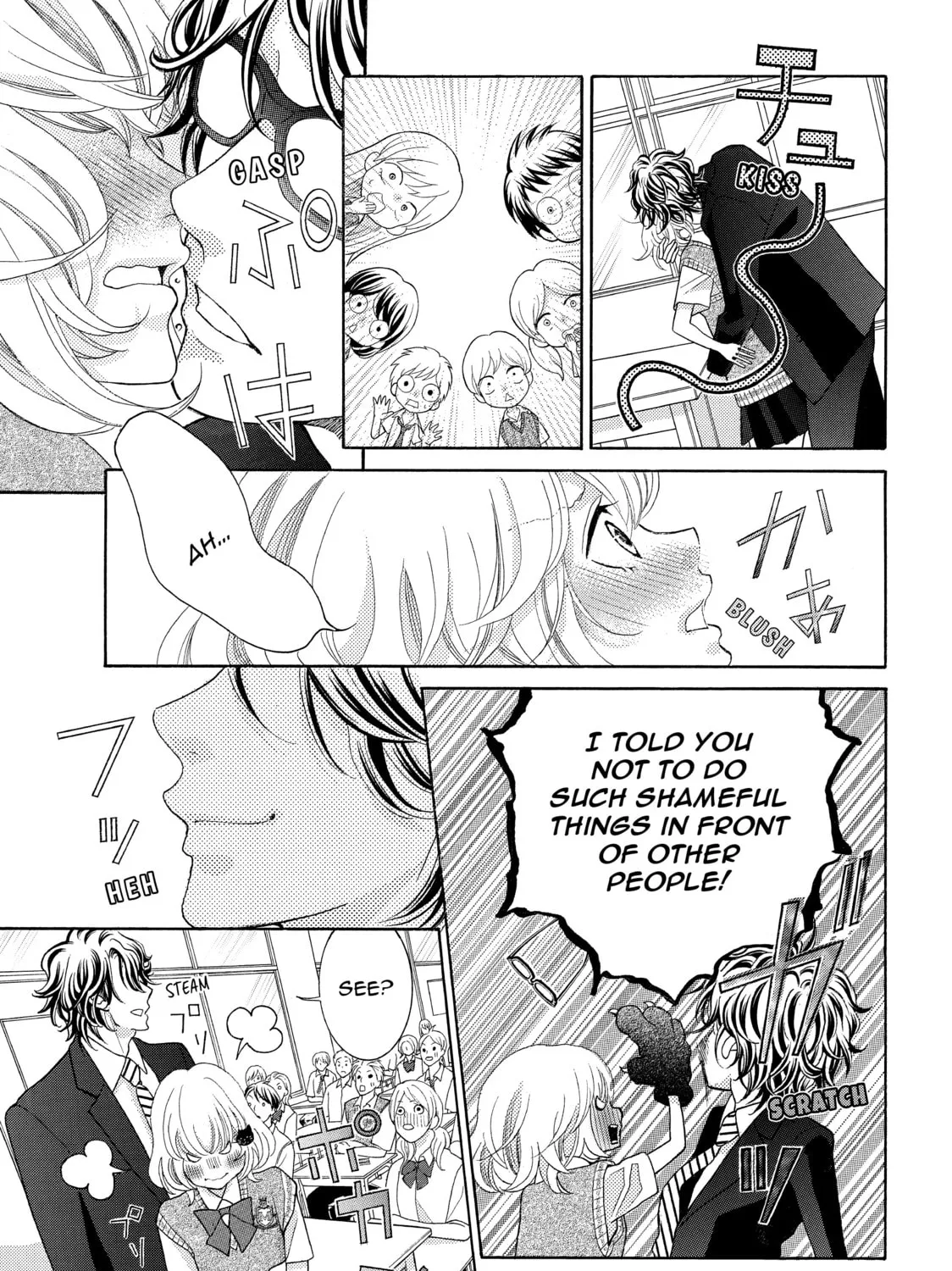 Kira-kun Today, chapter 30.1, page 74