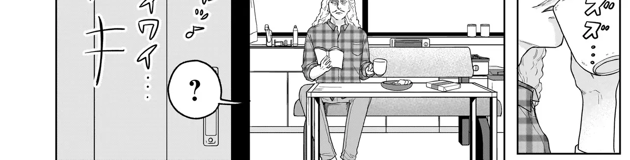 Say I'm Better!!!!!!, chapter 3, page 8