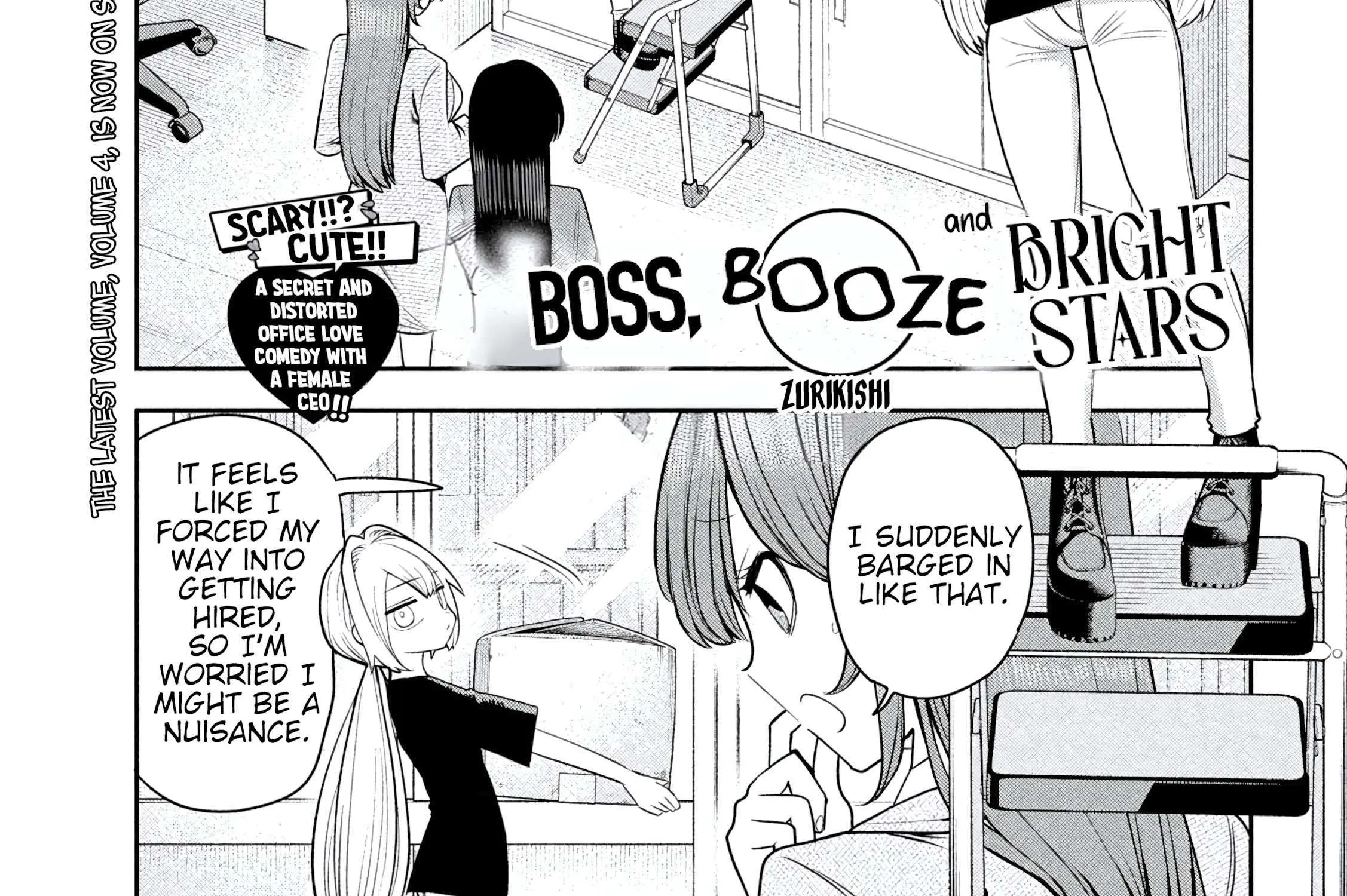 Boss, Booze, and Bright Stars, chapter 38, page 2