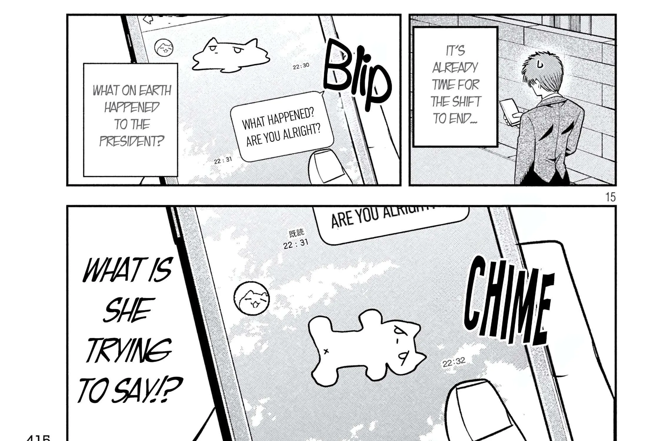 Boss, Booze, and Bright Stars, chapter 38, page 44