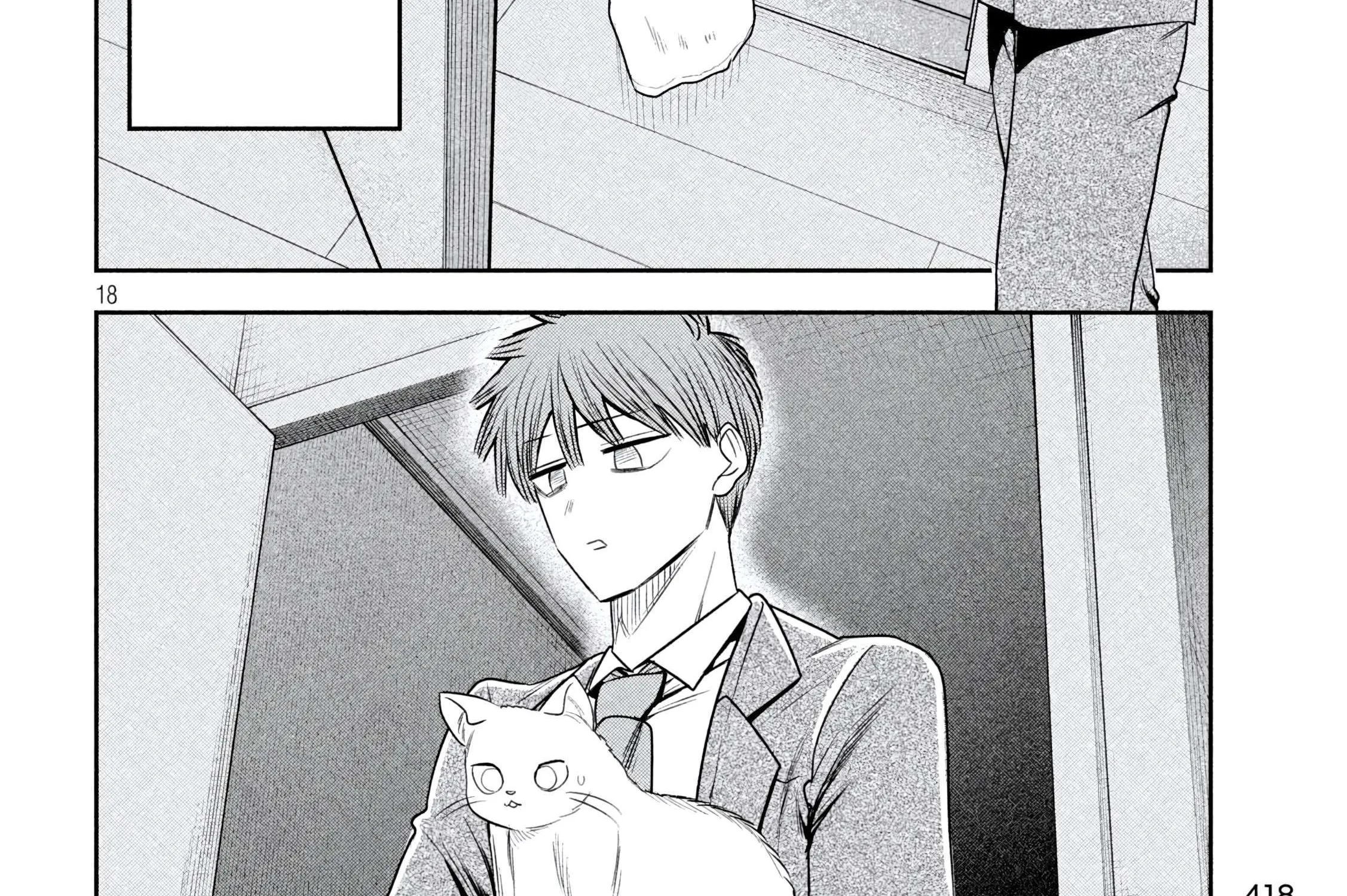 Boss, Booze, and Bright Stars, chapter 38, page 53