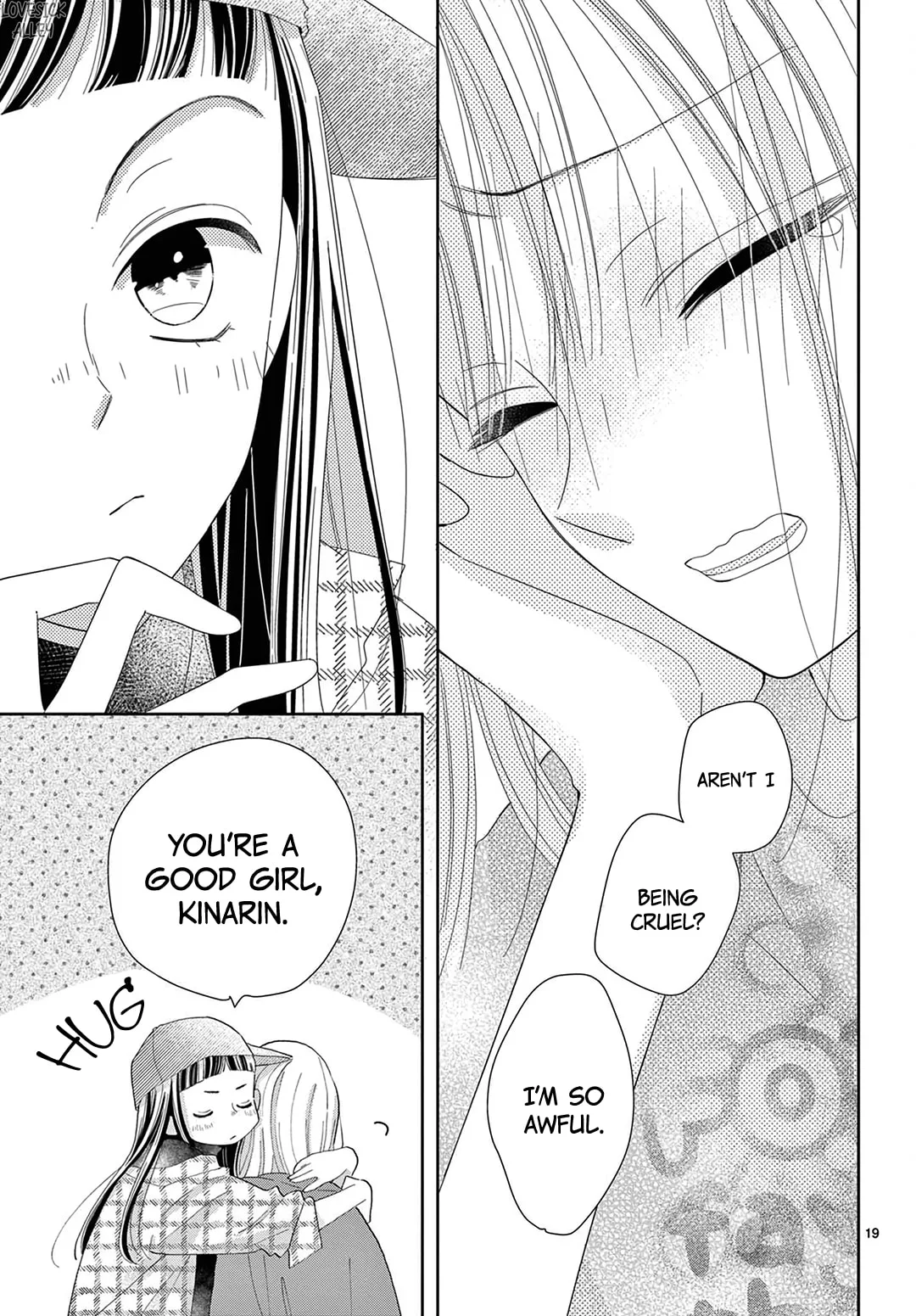 Shared House Kitten Blue, chapter 21, page 19
