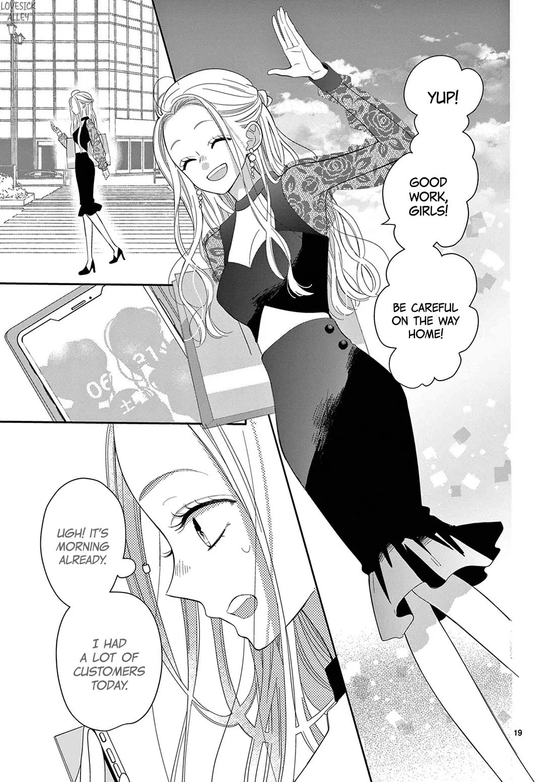 Shared House Kitten Blue, chapter 27, page 19