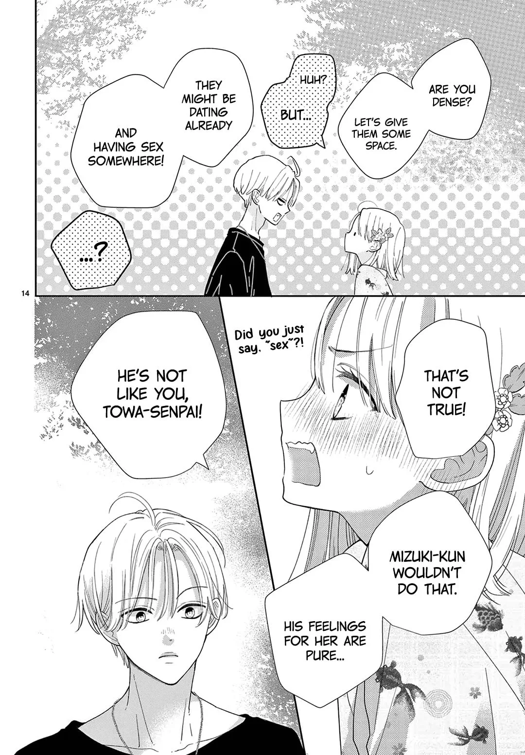 Shared House Kitten Blue, chapter 29, page 14