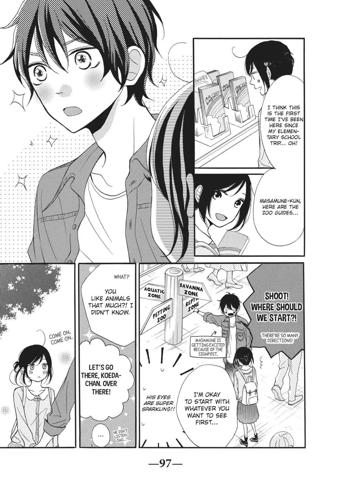 My Sweet Girl, chapter 11, page 11