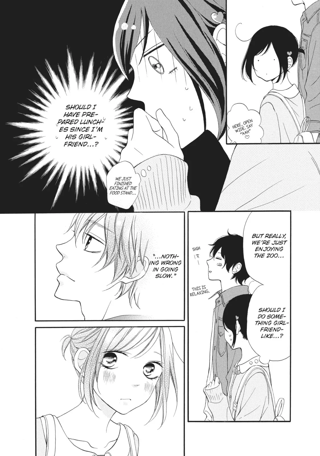 My Sweet Girl, chapter 11, page 20