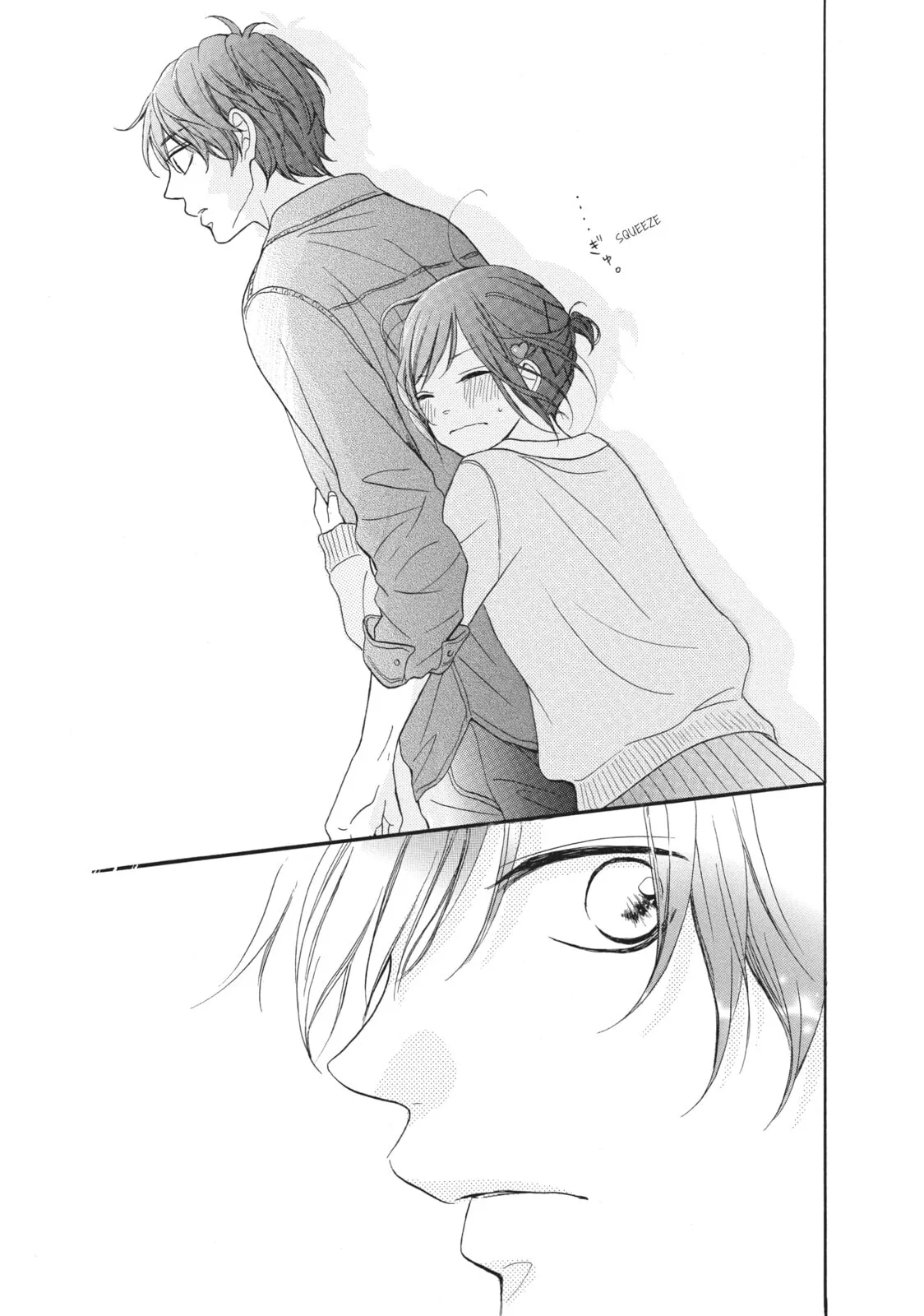My Sweet Girl, chapter 11, page 31