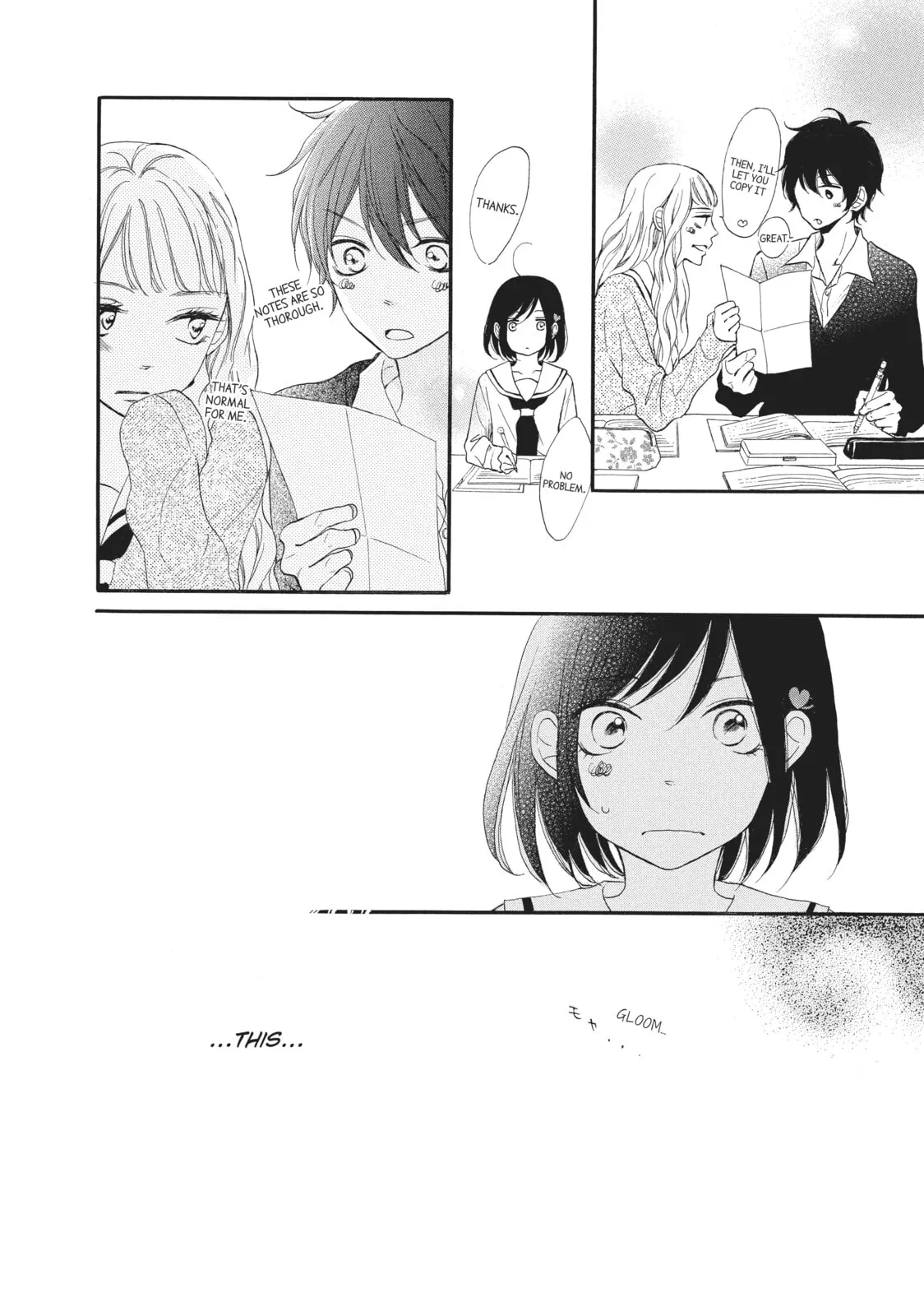 My Sweet Girl, chapter 12, page 16
