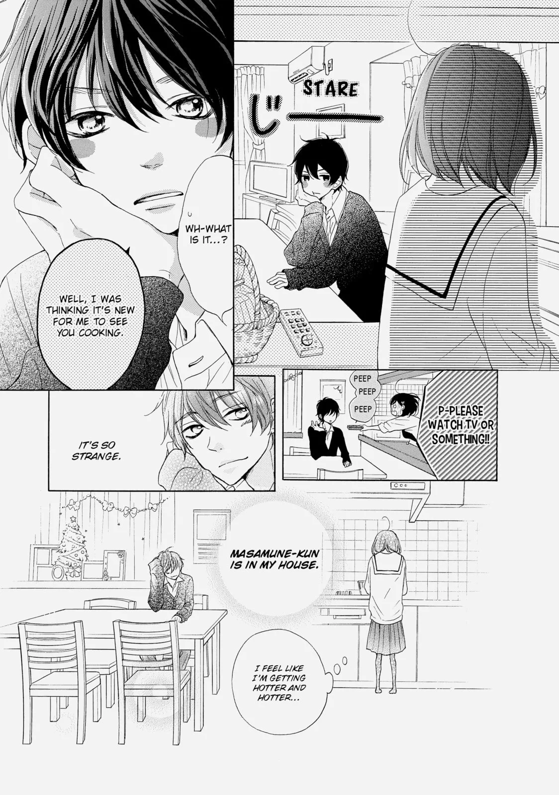 My Sweet Girl, chapter 14, page 7