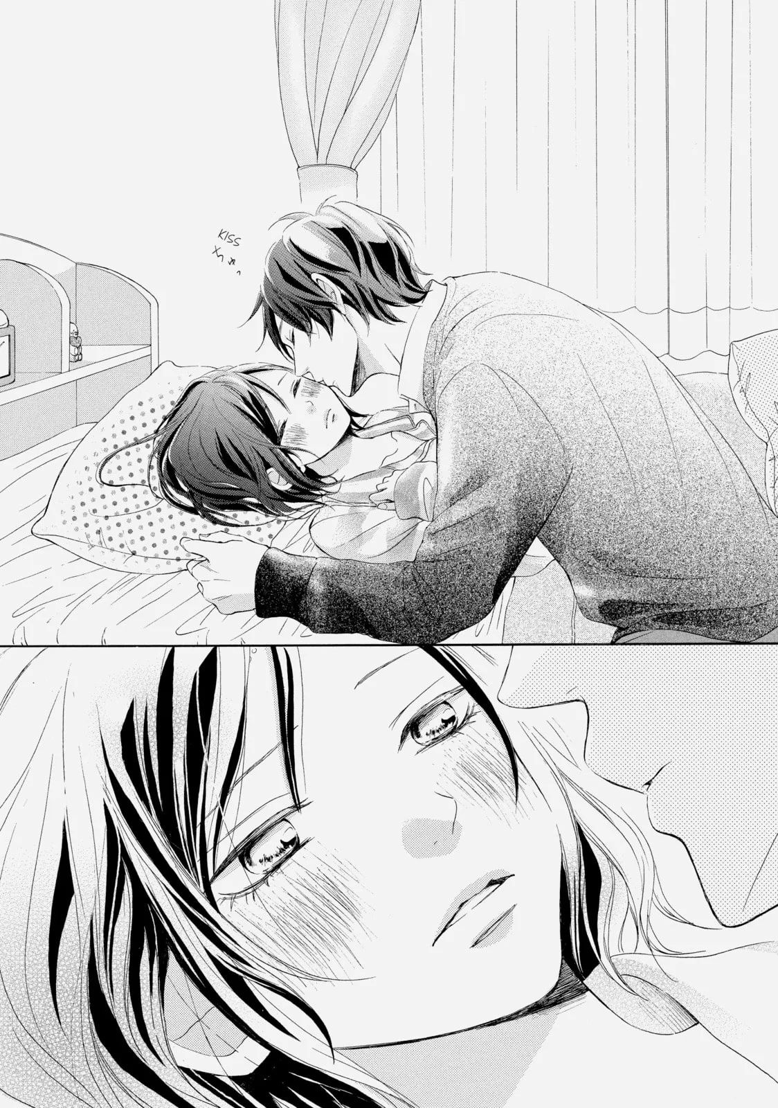My Sweet Girl, chapter 14, page 38