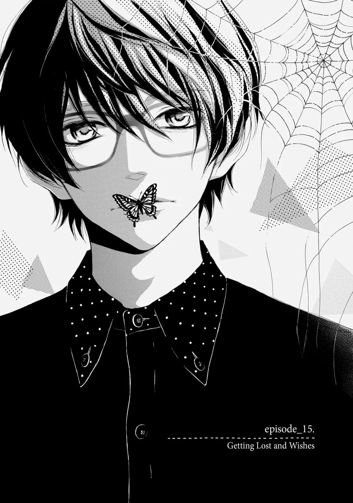My Sweet Girl, chapter 15, page 1