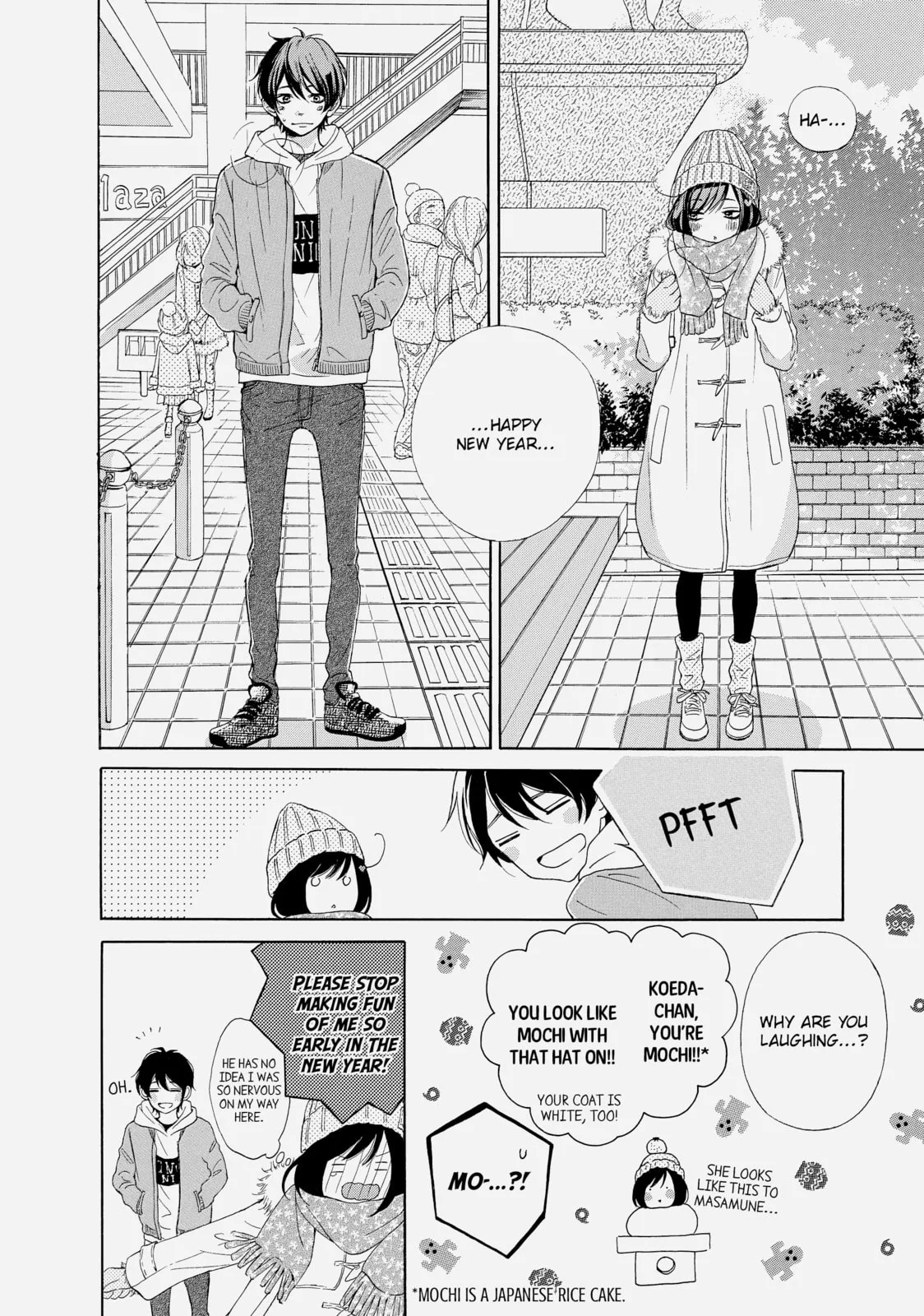 My Sweet Girl, chapter 15, page 8