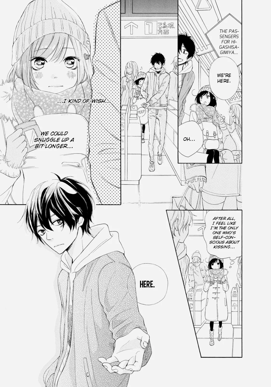 My Sweet Girl, chapter 15, page 11