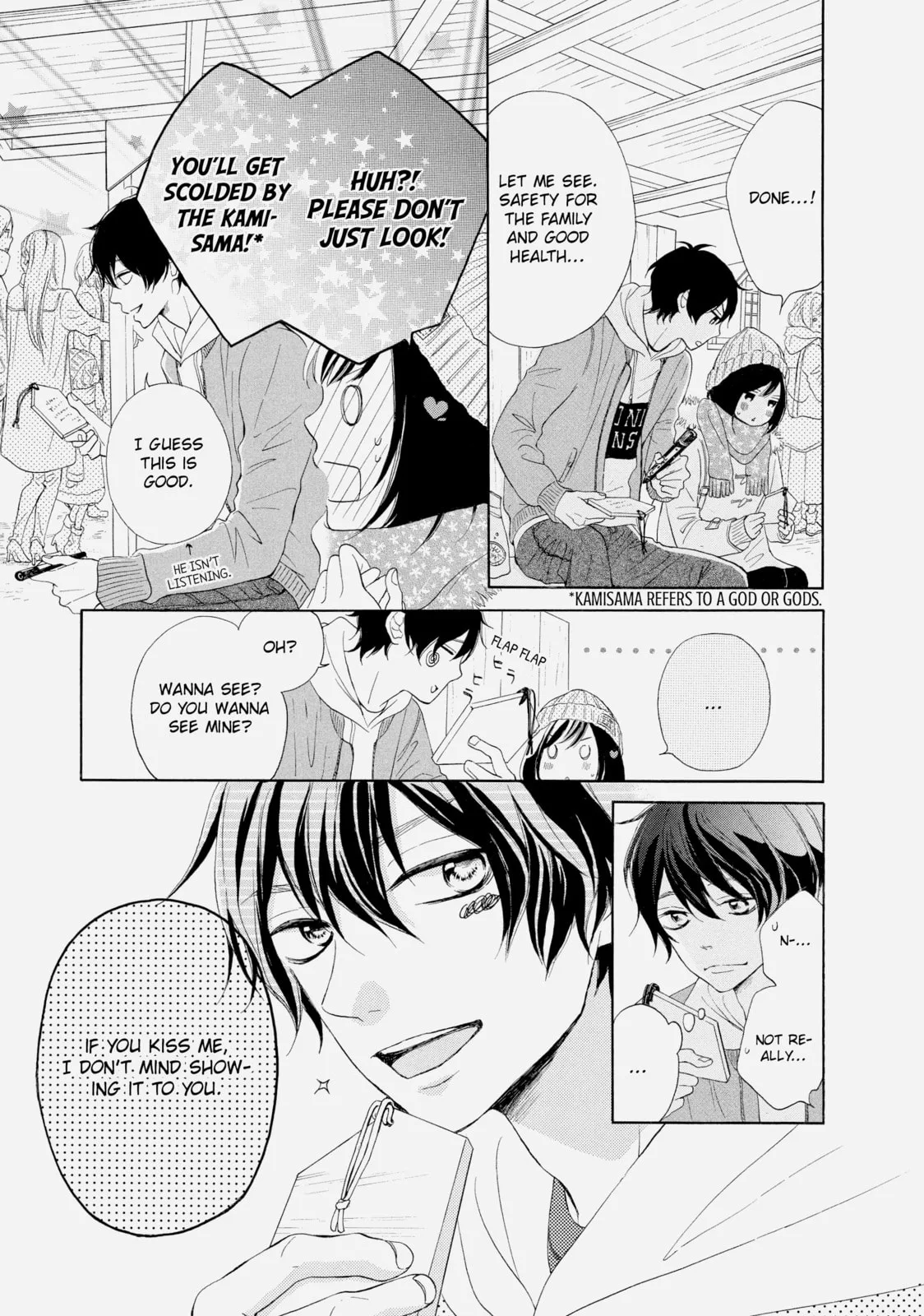 My Sweet Girl, chapter 15, page 33