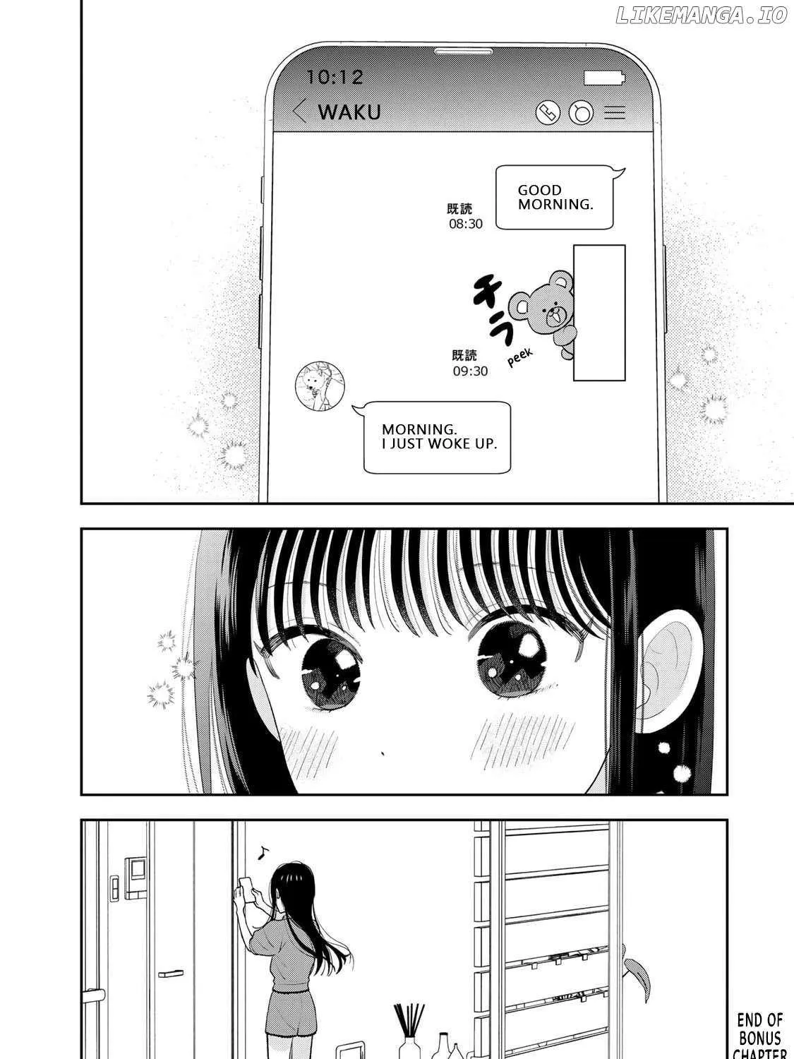 Only I Know, chapter 4.5, page 5