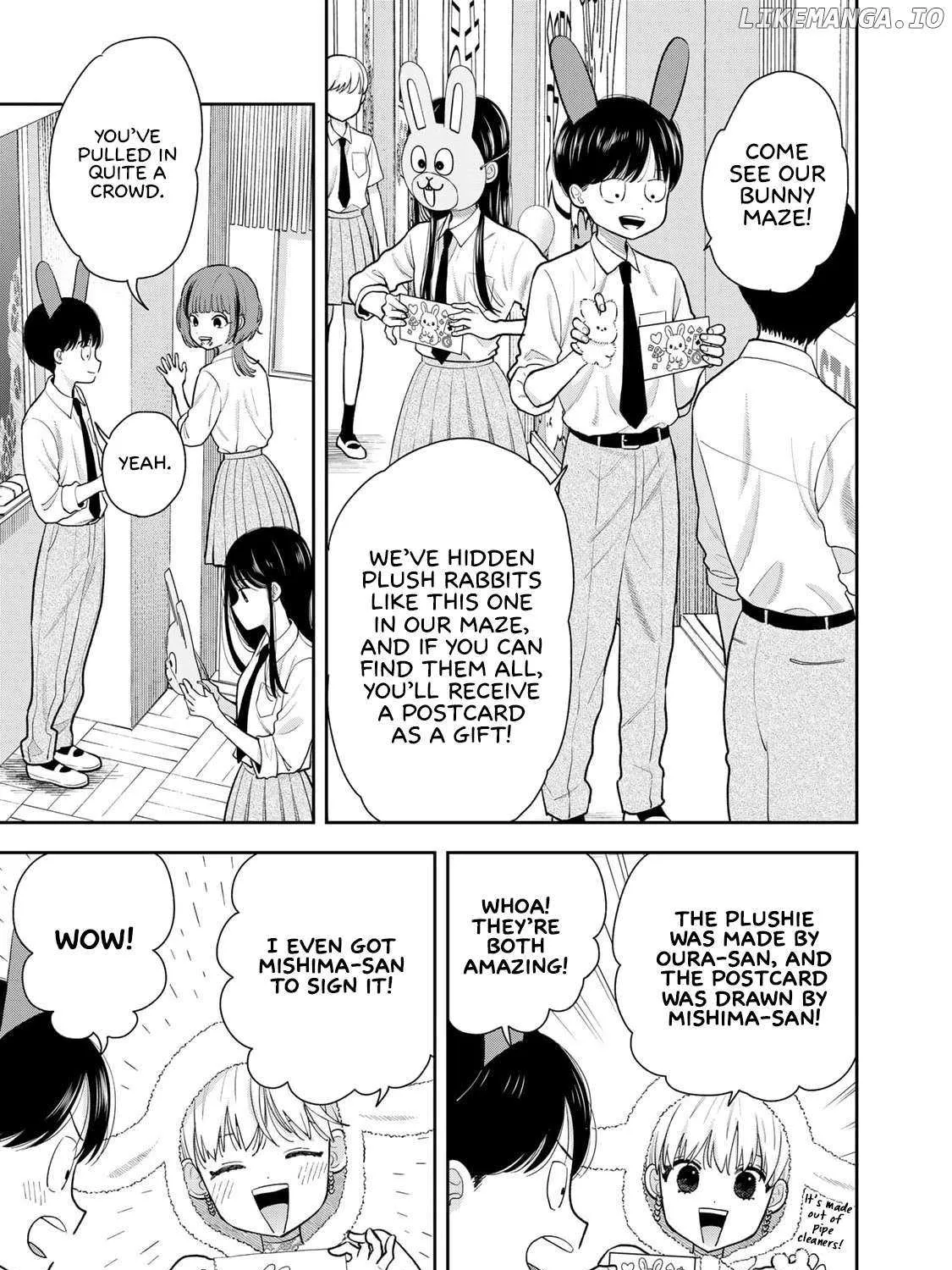 Only I Know, chapter 8, page 5