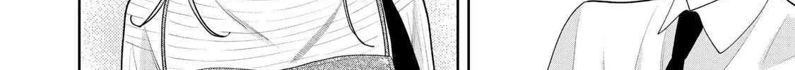 Only I Know, chapter 8, page 64