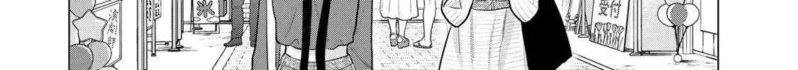 Only I Know, chapter 8, page 66
