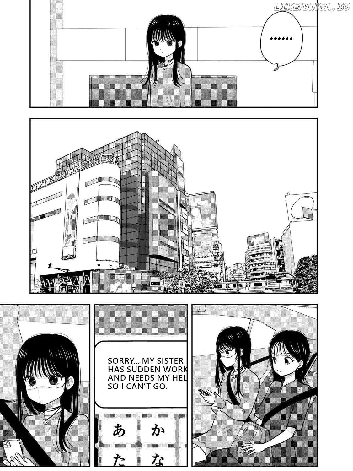 Only I Know, chapter 8.5, page 3