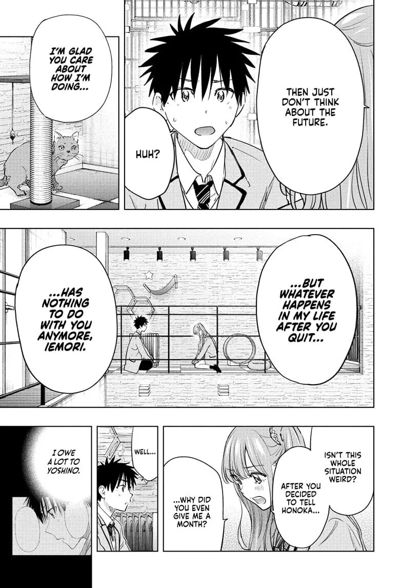 Hima-Ten!, chapter 86, page 17