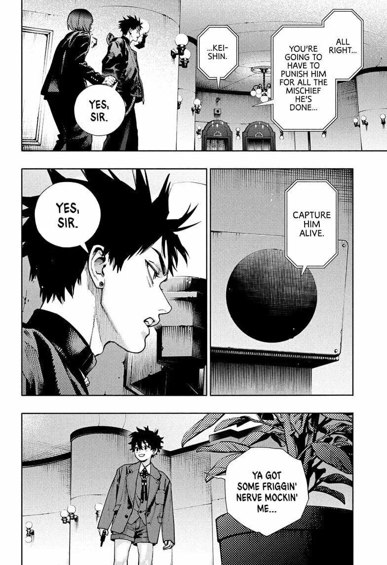 Gokurakugai, chapter 35, page 12