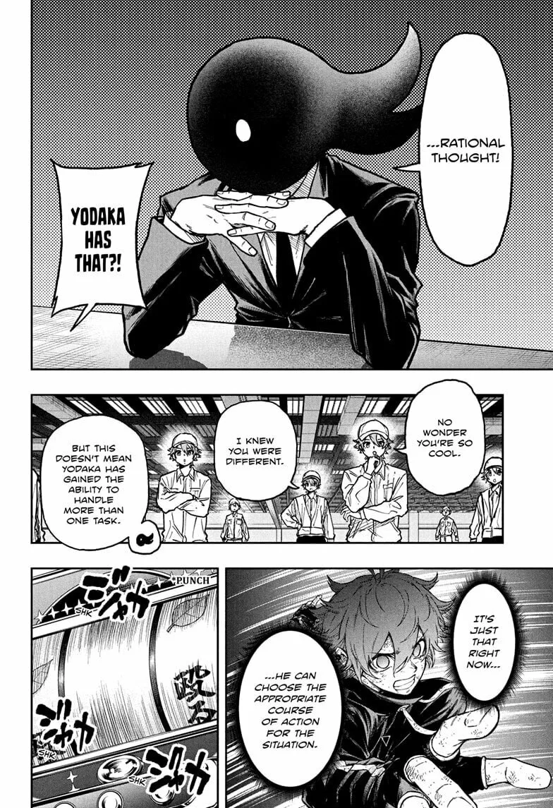 Shinobi Undercover Manga, chapter 77, page 18